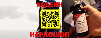 трава Заволжье