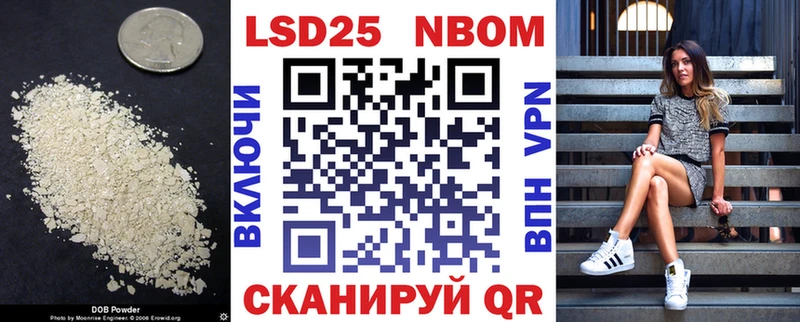 LSD-25 экстази ecstasy  Усть-Илимск 