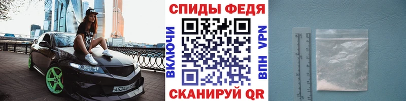 МЕТАМФЕТАМИН Декстрометамфетамин 99.9% даркнет сайт Усть-Илимск
