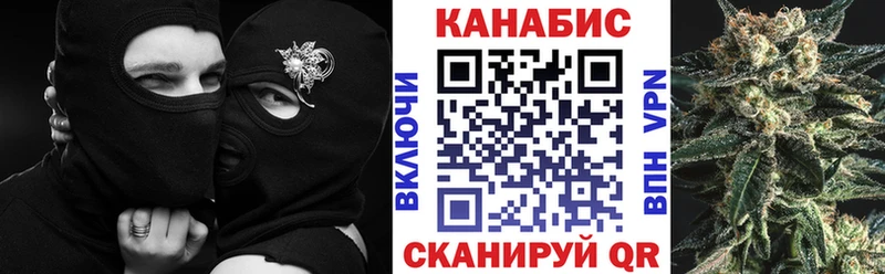 купить   Усть-Илимск  Шишки марихуана Bruce Banner 