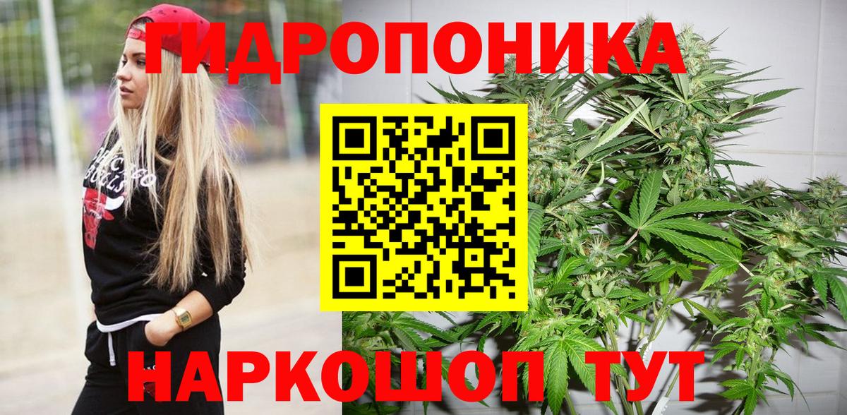 Марихуана LSD WEED Усть-Илимск